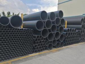 hdpe给水管