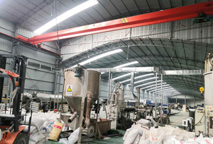 生產(chǎn)車(chē)間